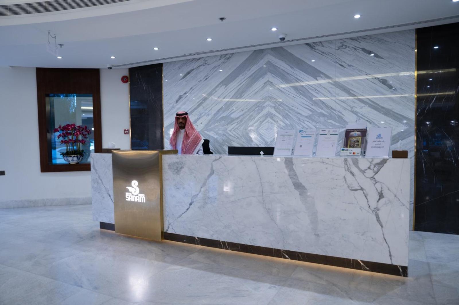 Sanam Hotel Suites - Riyadh Exterior photo